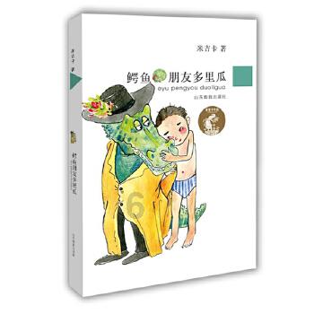 18×4=7272-12等于6060÷6=10综合算式怎么列?-专业解答你的问题
