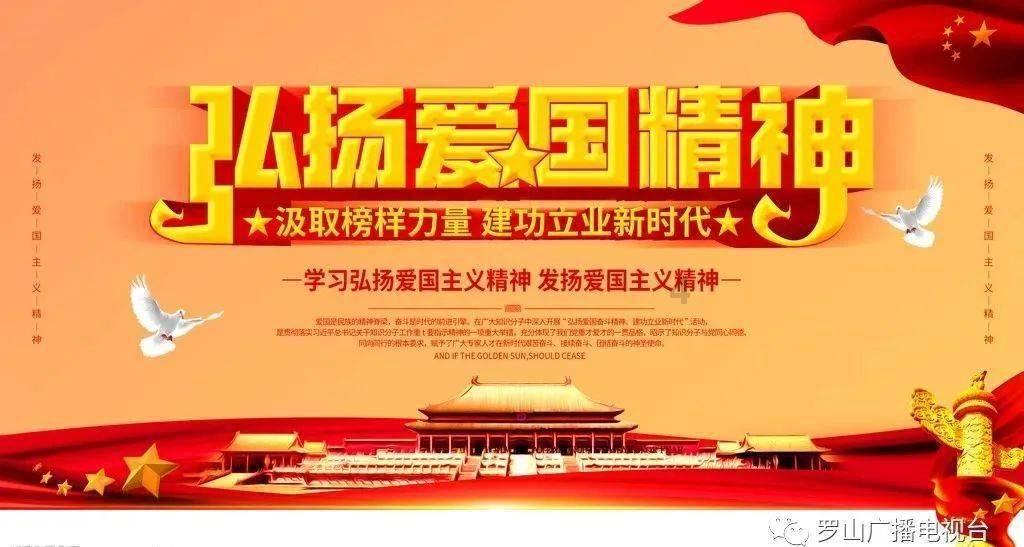 饿狮救援