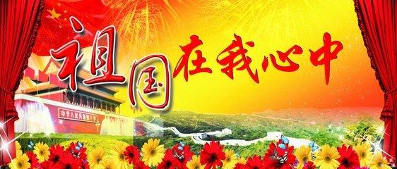 万词王