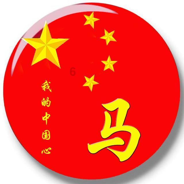 美妙森林找不同