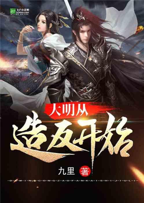 严查“萝卜”招标、围标串标等 温州“亮剑”招投标领域腐败问题