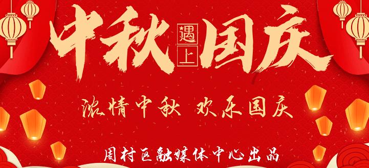丰田汽车(TM.US)利润创新高 工会也要求创纪录奖金