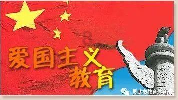 拯救足球运动员