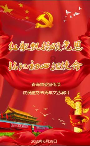 名流设计