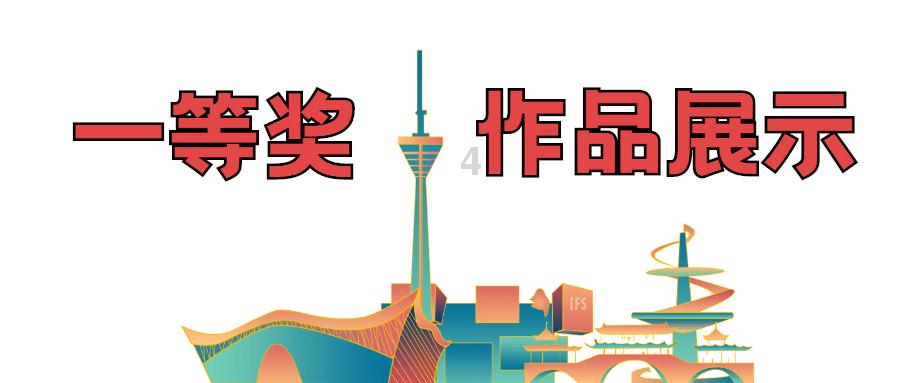 十一分之十五加十七分之十六减十一分之四的差等于几分之几？