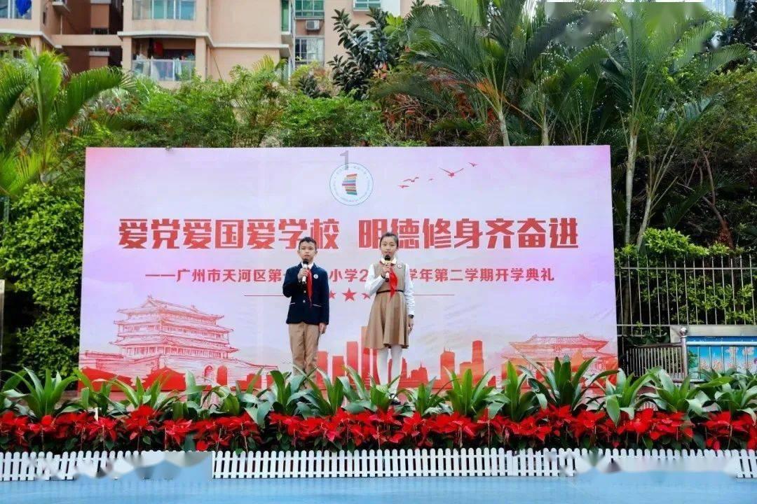 30年期国债期货主连盘初快速拉升，再创历史新高