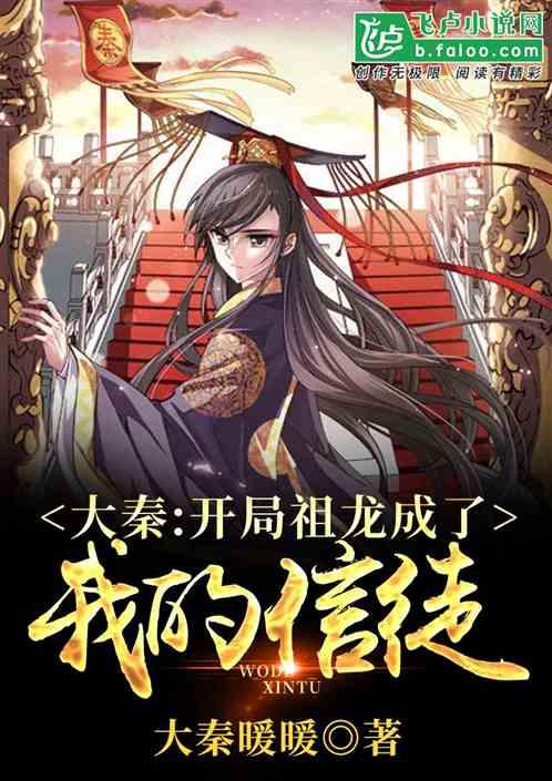 燃烧吧大脑装瓶子游戏