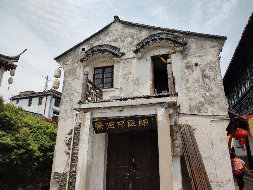 竞技游戏